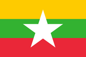 缅甸商标