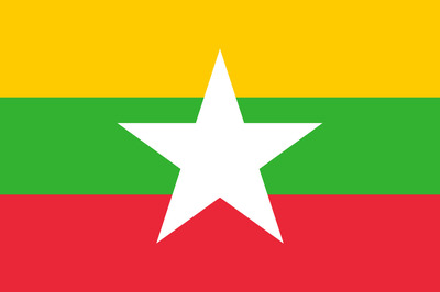 缅甸商标