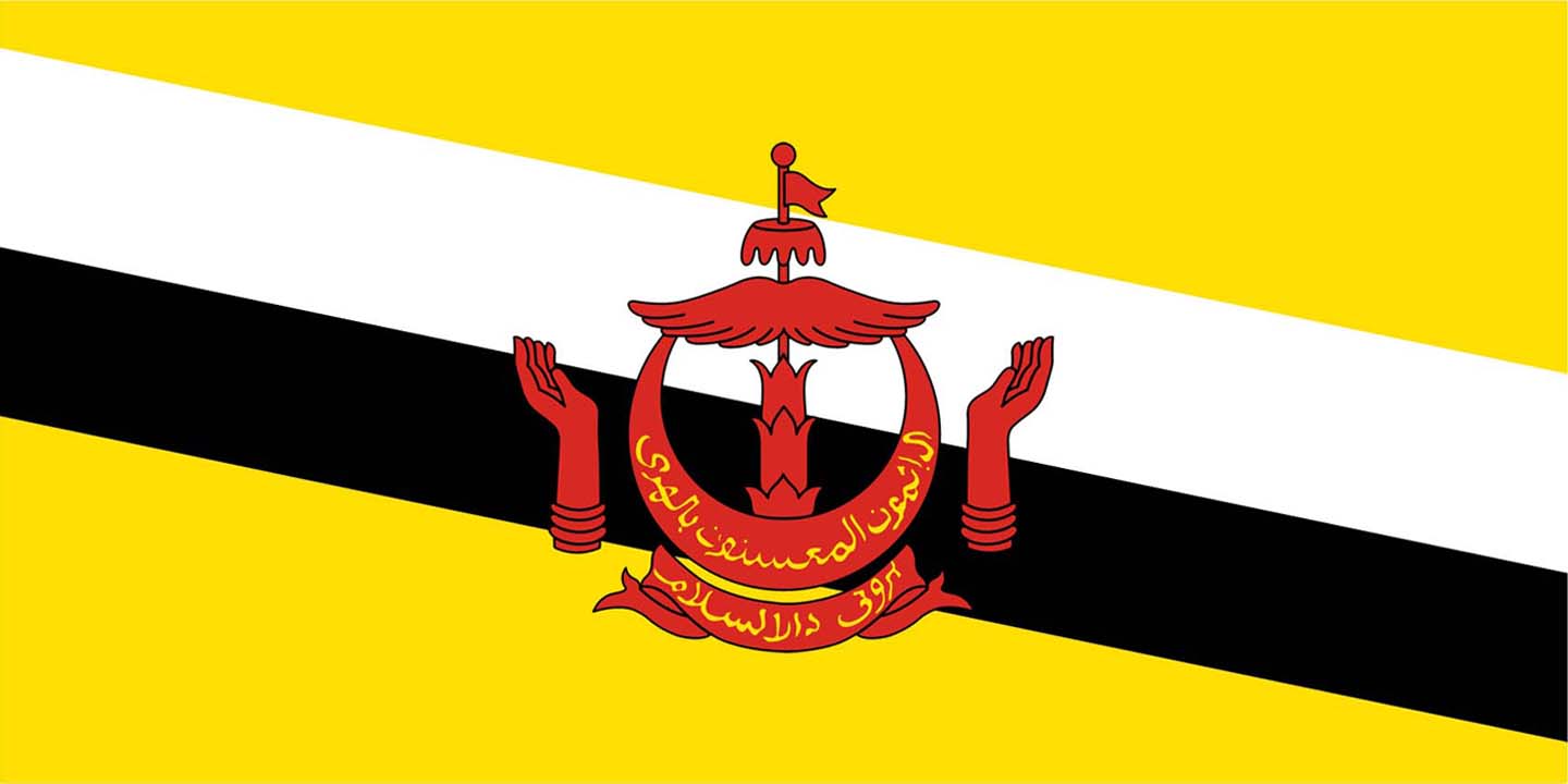 文莱商标