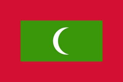 马尔代夫商标