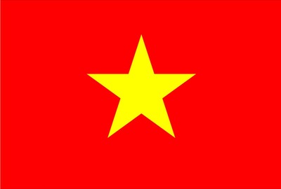 越南商标