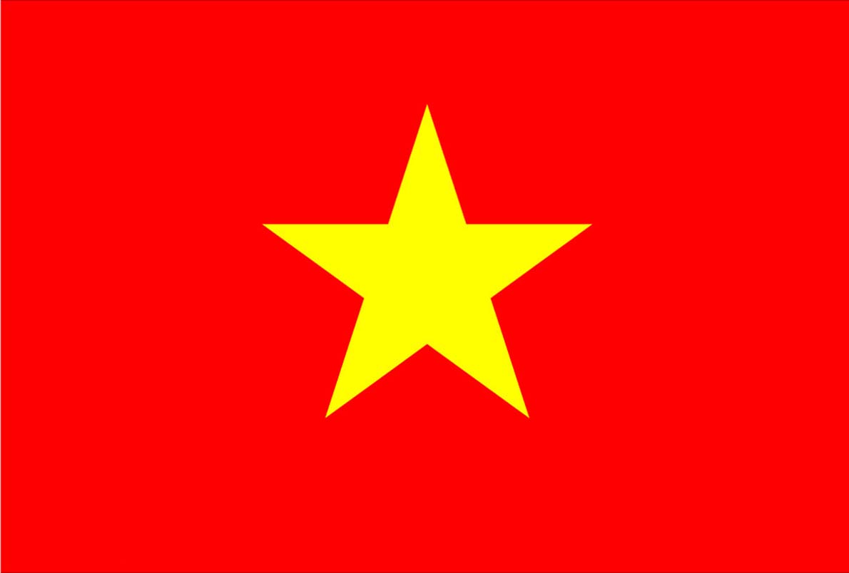 越南商标