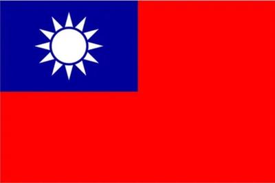 中国台湾商标