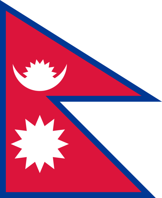 尼泊尔商标