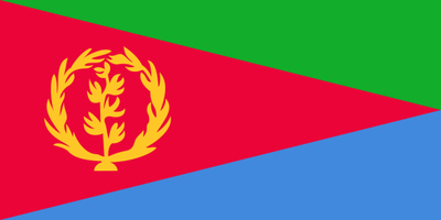 厄立特里亚商标(Eritrea)