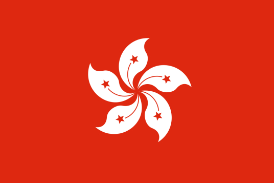 中国香港商标