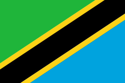 坦桑尼亚商标（坦噶尼喀）Tanzania (Tanganyika）