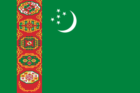 土库曼斯坦商标